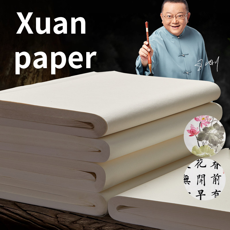 Ink Blotter Paper - Traditional Chinese Xuan Paper,Raw/Semi-Sized/Sized Options,13.78×54.33in, for
