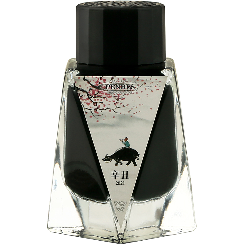 Penbbs Mùa 31th, 30Ml/Chai Pho - đánh giá và giá Fountain Pen Bottled Ink