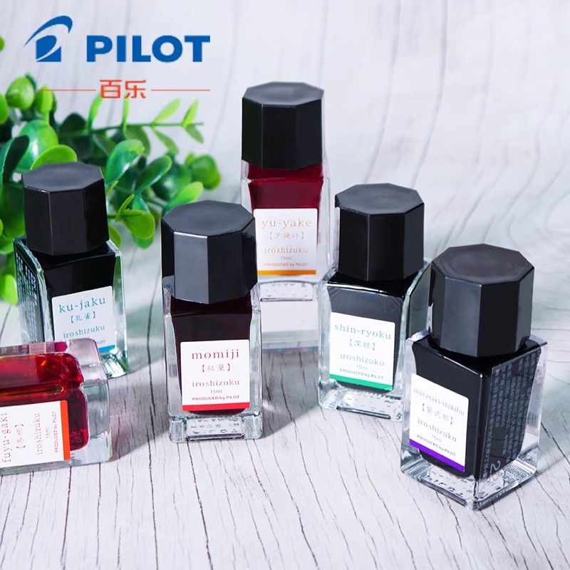 Ink for Fountain Pen 15ml Wate - đánh giá và giá Fountain Pen Bottled Ink