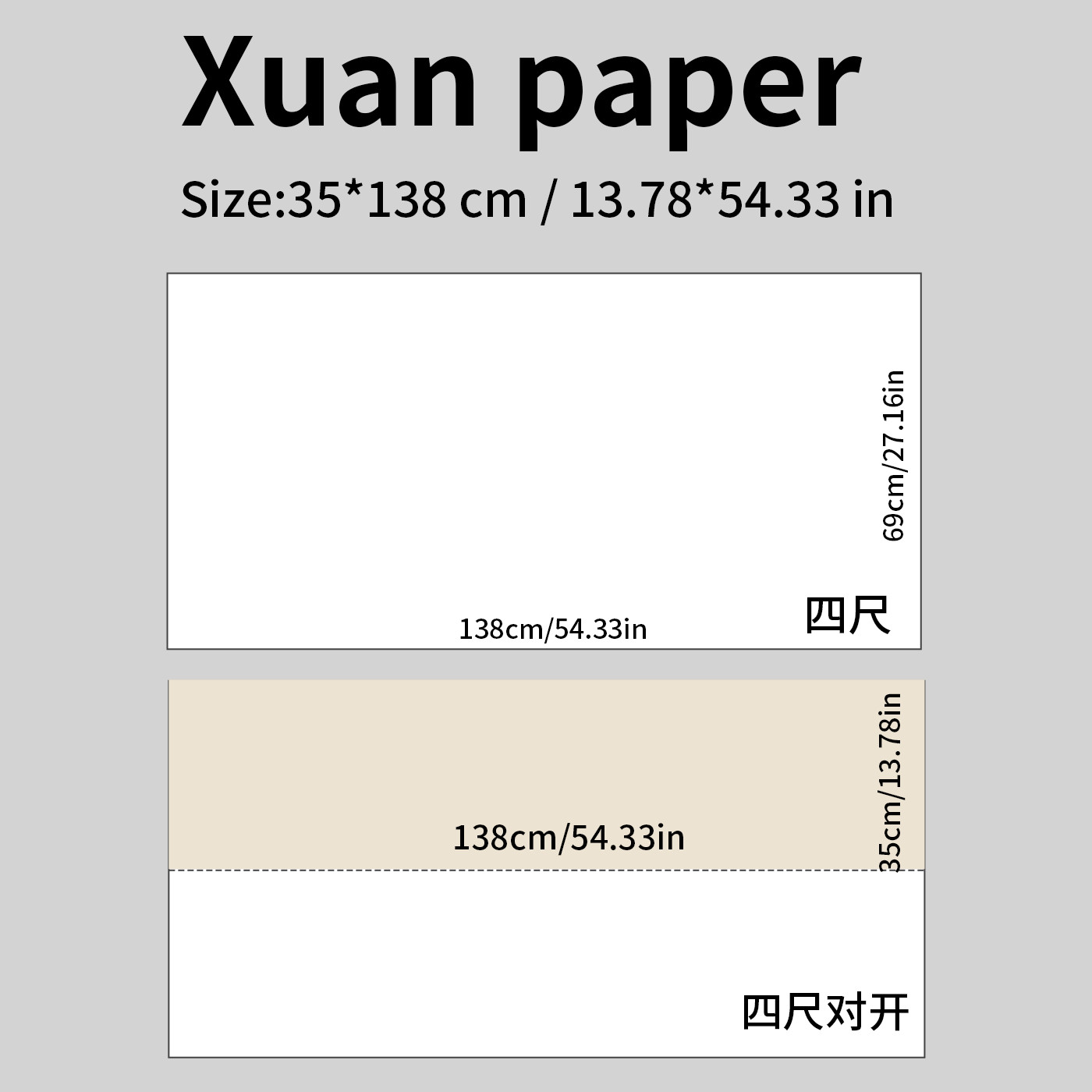 Traditional Chinese Xuan Paper - đánh giá và giá Ink Blotter Paper